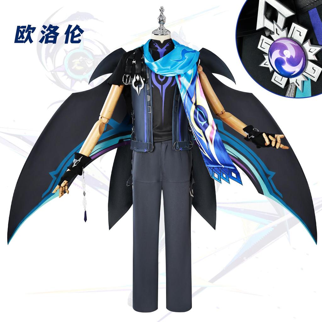 Genshin Impact Ororon เครื่องแต่งกายคอสเพลย์บทบาทเล่น Amine ฮาโลวีน