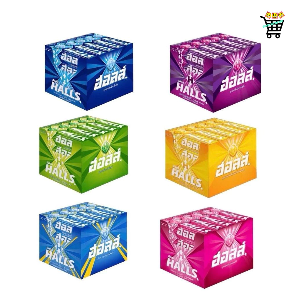 ลูกอม ฮอลล์ Halls แบบแท่ง ขนาด 27.9 กรัม ขายยกแพ็ค ( 1 เเพ็ค มี 20 แท่ง )
