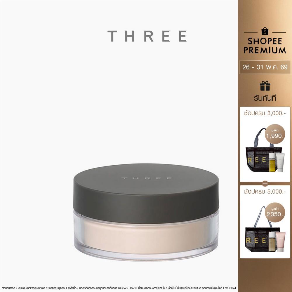 THREE Ultimate Diaphanous Loose Powder Translucent แป้งลูส พาวเดอร์ บางเบา ปกปิดรูขุมขน 17 G