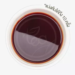 [ยกแพ็ค 10 ถุง] ใบชาอัสสัม ชาดำอัสสัม Black Tea ใบชาดำ สำหรับชานมไข่มุก 1,000g (100g x 10ถุง) ทีอีเอ