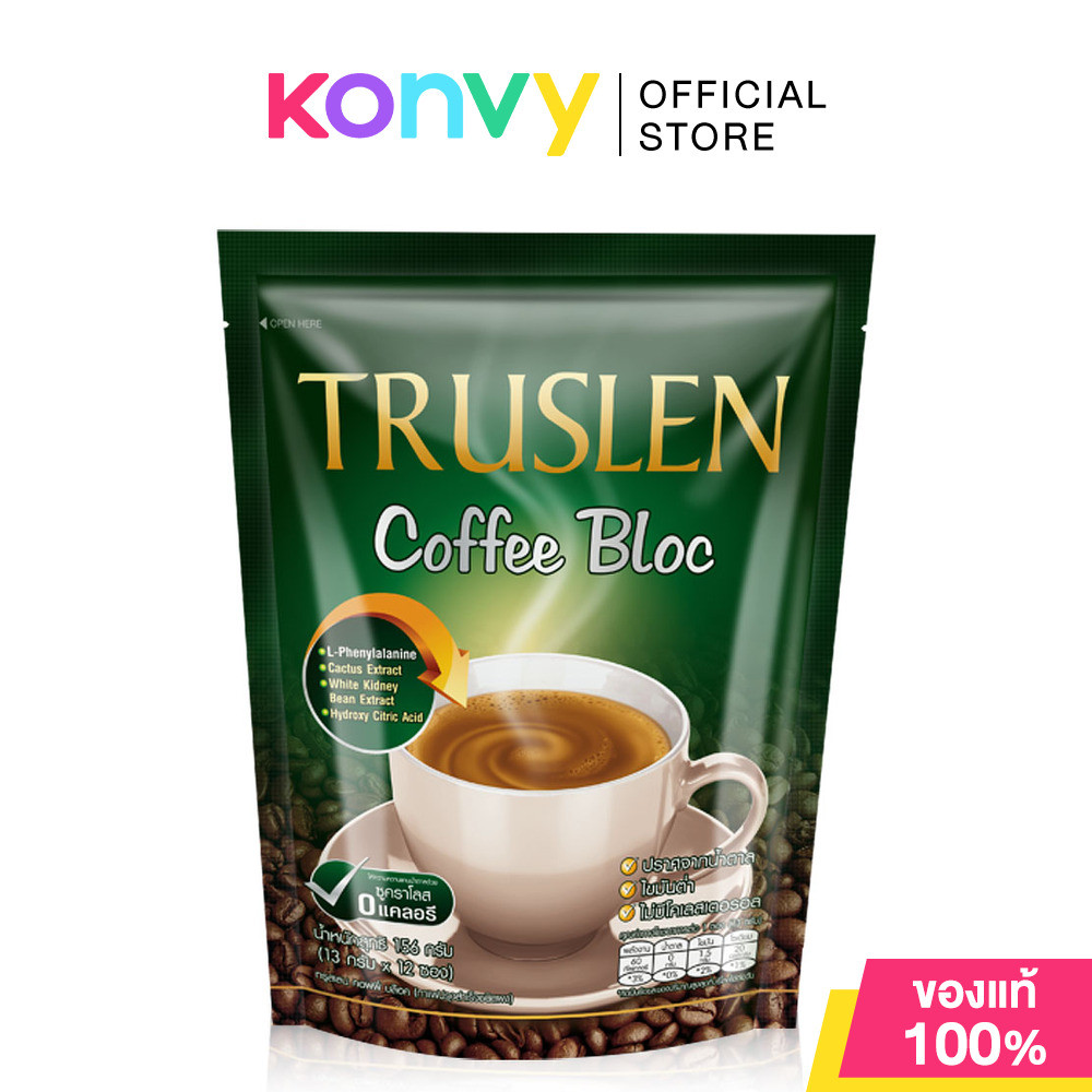 Truslen Coffee Bloc [13g x 12 Sachets] ทรูสเลน กาแฟปรุงสำเร็จรูปเพิ่มสารสกัดจากกระบองเพชร ถั่วขาว และผลส้มแขก.