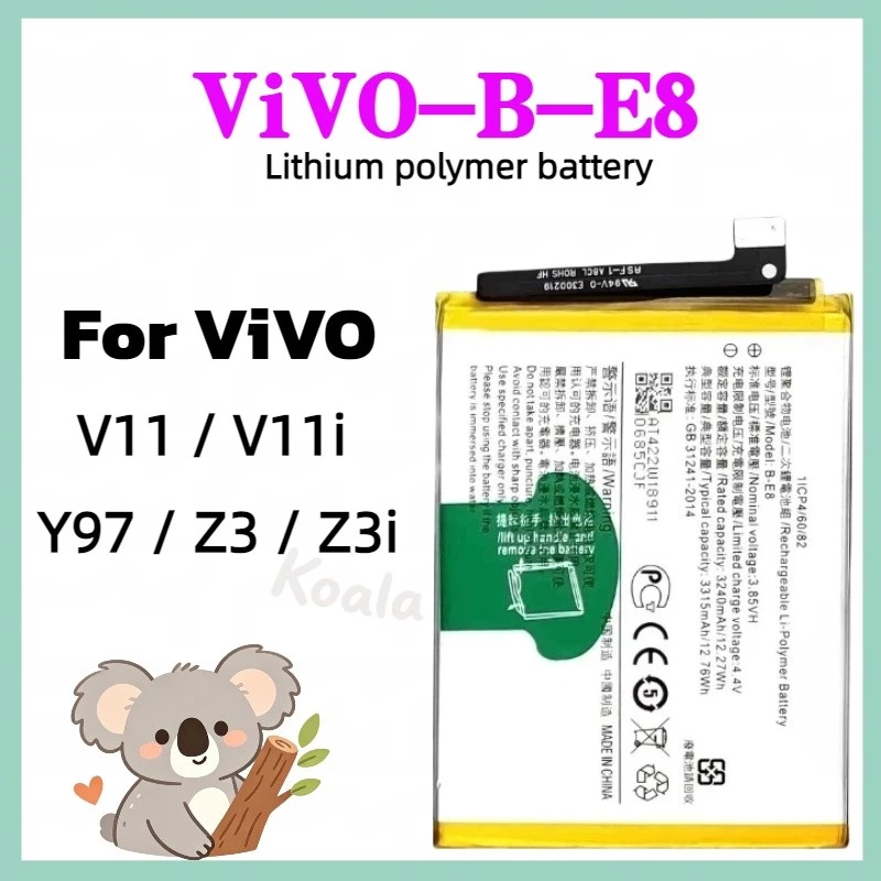 แบตเตอรี่ เเบต vivo V11 / V11i / Y97 / Z3 / Z3i คุณภาพระดับพรีเมี่ยม battery Model B-E8 แถมชุดไขควง(3315mAh)