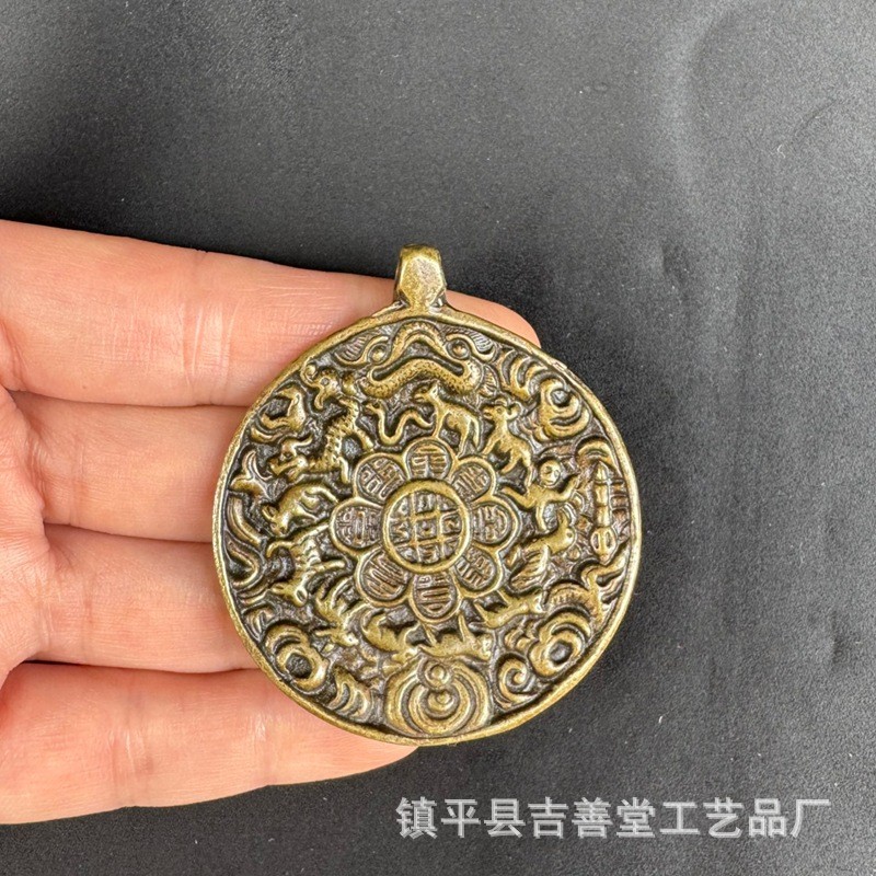 สไตล์ทิเบต Jiugong ยี่ห้อ Zodiac Jiugong Gossip ยี่ห้อสร้อยคอจี้ทิเบต Bronze เหรียญ LYAJIE26526 9EPN