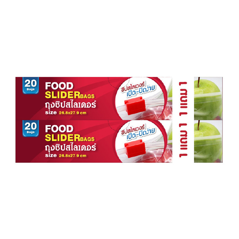 SUNZIP ถุงซิปสไลด์ 26X27ซม 20X2 (SUNZIP SLIDER ZIP 26X27CM 20X2)
