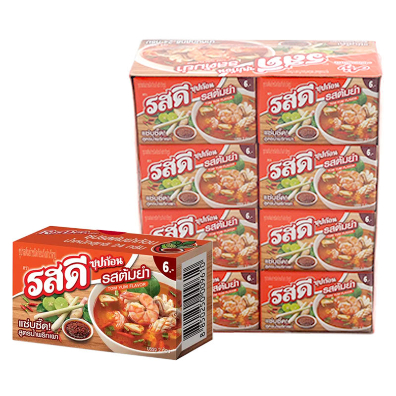 รสดี ซุปก้อน รสต้มยำ 24 ก. X 24 (ROSDEE CUBE TOMYUM 24 G X 24)