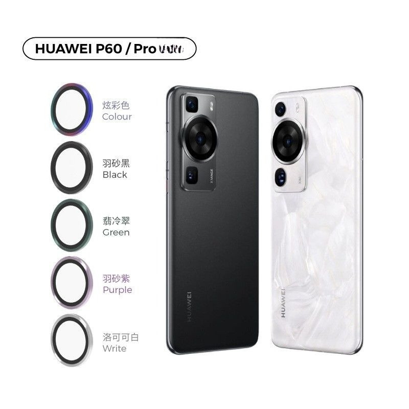 สําหรับ Huawei P60 P60Pro P60Art อลูมิเนียมกล้องเลนส์ Protector แหวนสําหรับ Huawei P60 Pro Art โทรศั