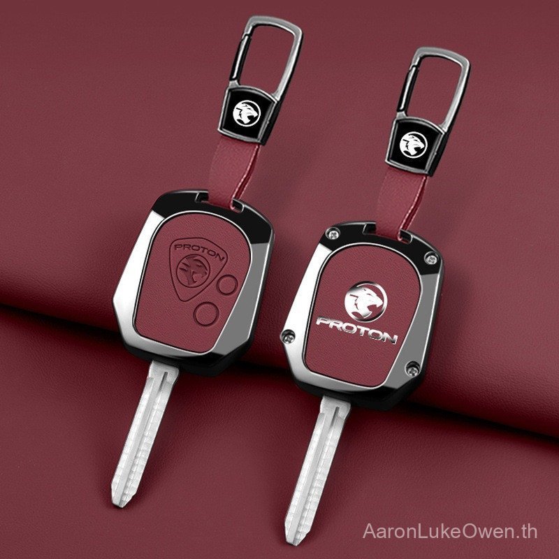เคสกุญแจรีโมทรถยนต์ สําหรับ Proton Persona Saga gen2 อะไหล่รถยนต์ Proton Saga พวงกุญแจ