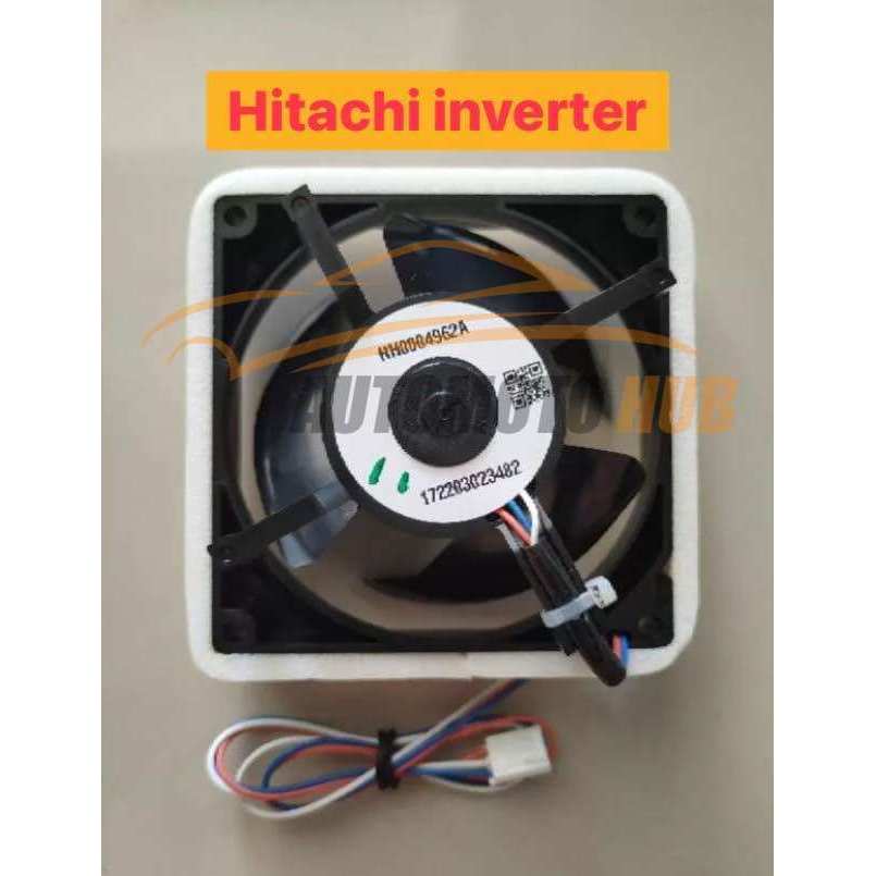 พัดลมตู้เย็น Hitachi อินเวอร์เตอร์ 3 สาย ขนาด 4”(อะไหล่ตู้เย็น)