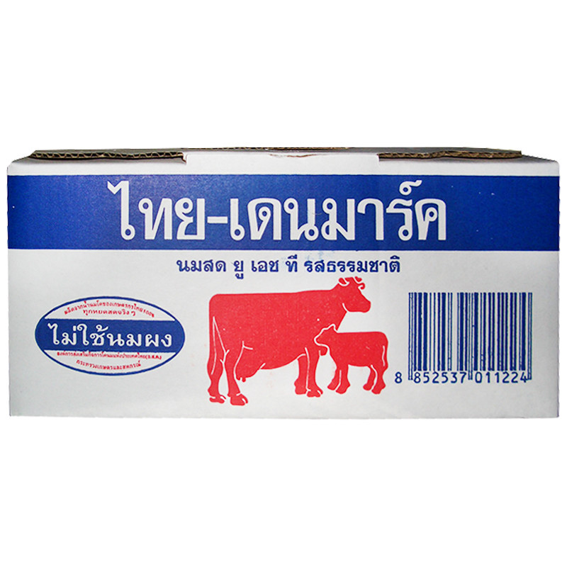ไทยเดนมาร์คนมยูเอชทีรสจืด 250มล. แพค 12 Thai Denmark UHT Milk Plain 250ml. Pack 12 [หมายเลขบาร์โค้ด 8852537011224 ]