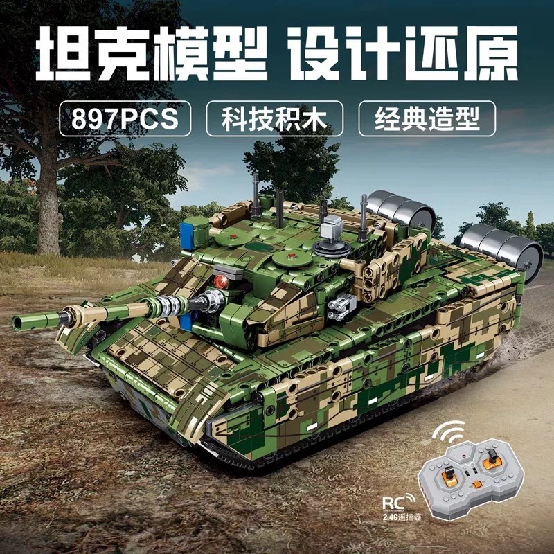 รีโมทคอนโทรลรถถังทหารอาคารบล็อกประกอบของเล่นเข้ากันได้กับ99กรถถังหลัก6-10ปีของขวัญวันเกิดชาย20260529