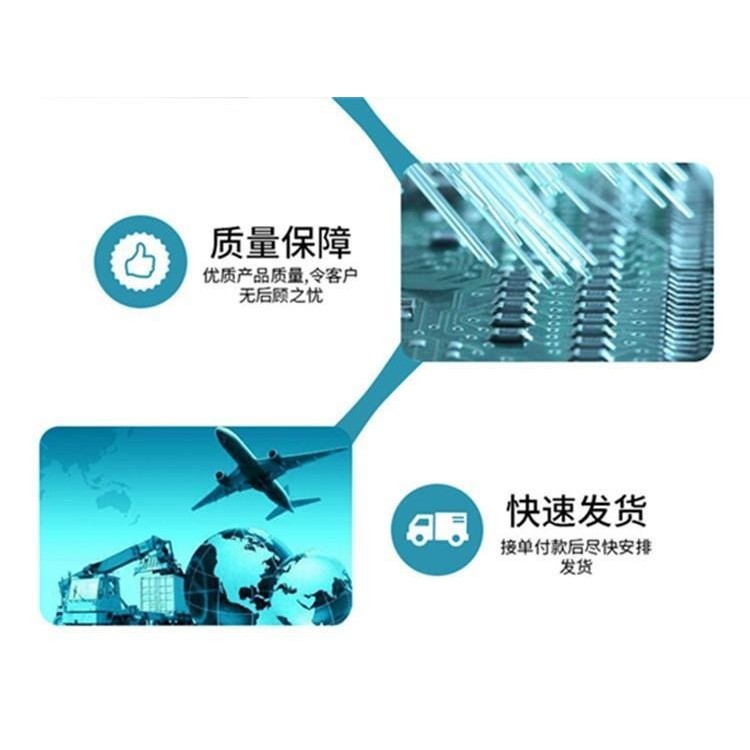 SLM6800 SLM6803 บรรจุภัณฑ์ QFN-16 การจัดการการชาร์จลิเธียม IC ใหม่เอี่ยม