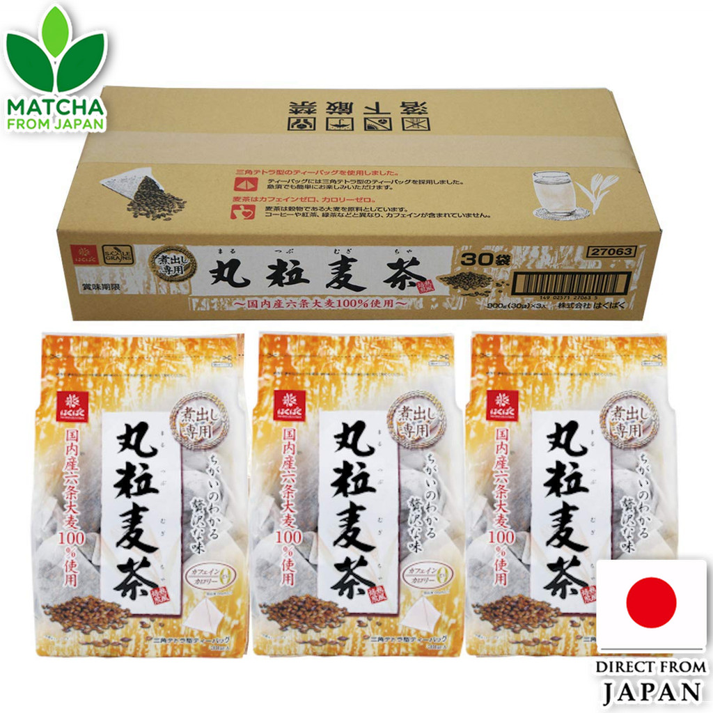 Hakubaku Smilegrains Barley Tea Domestic Barley Tea Bags 30 Packs X 3