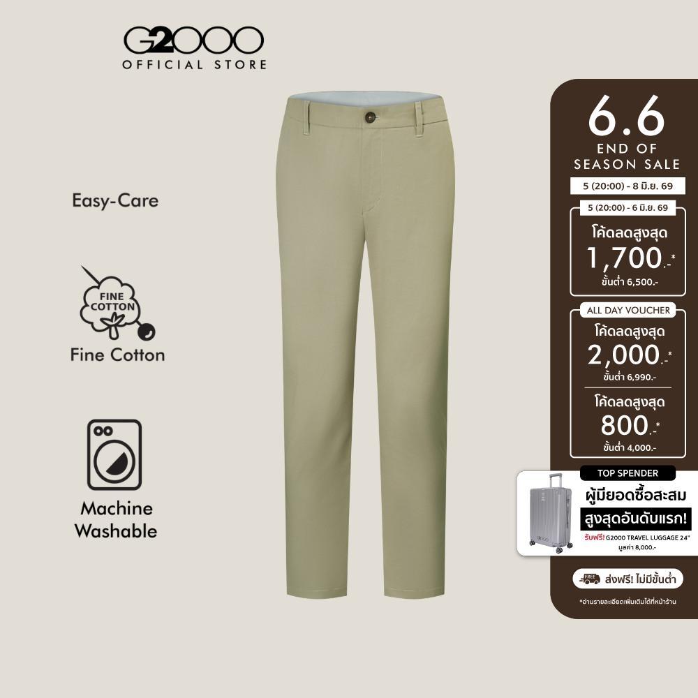 G2000 กางเกงขายาวแบบลำลองสำหรับผู้ชาย Slim Tapered Fit รุ่น 36161127
