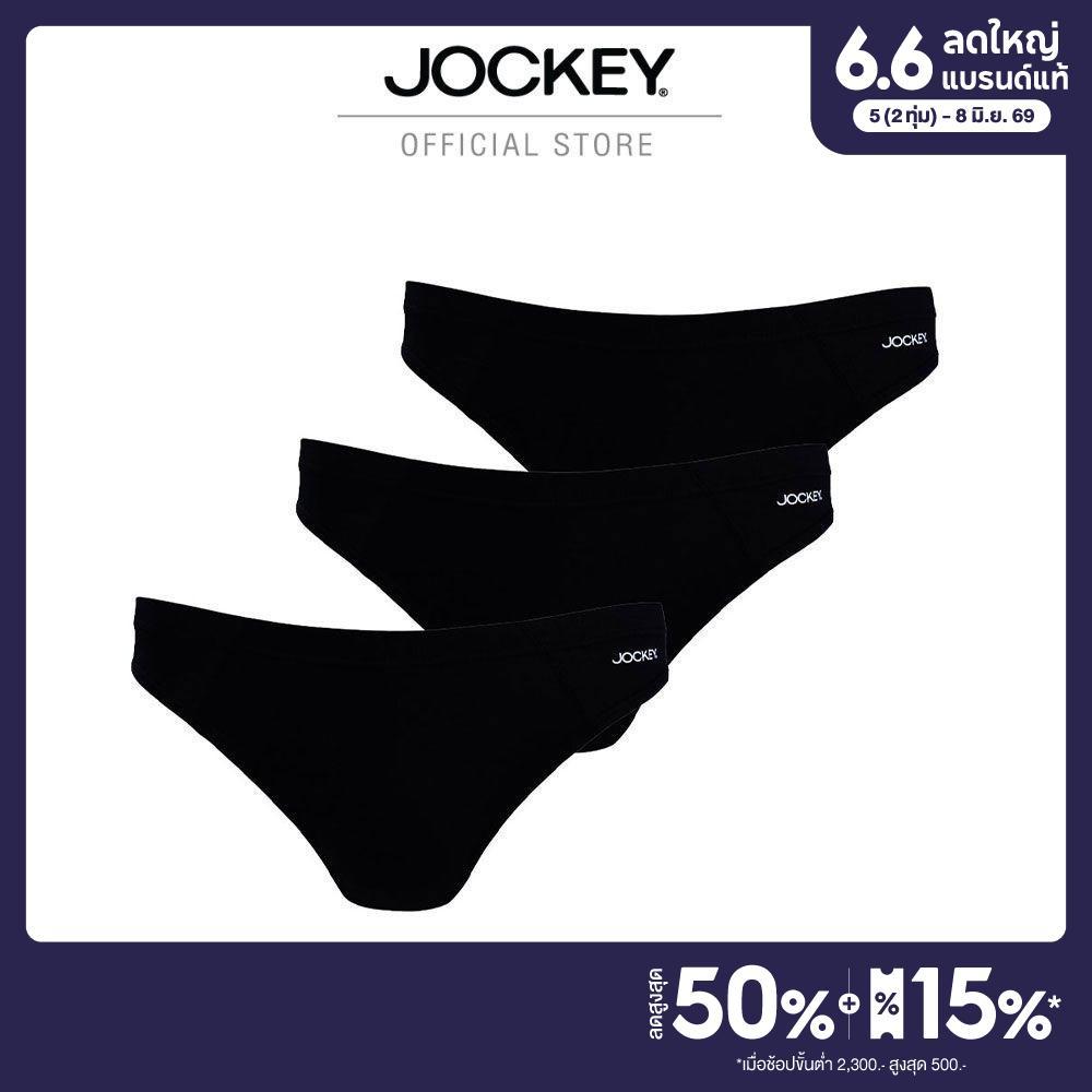 JOCKEY UNDERWEAR กางเกงในชาย ELANCE BIKINI X3 รุ่น KU 6099 BIKINI สีดำ (แพ็ค 3 ชิ้น)