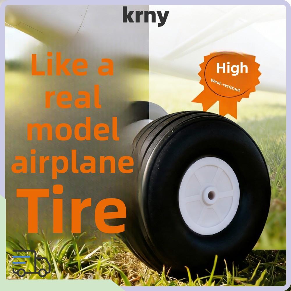 KRNYKTH Tail Fxed Wing ล้อ Hub เครื่องบินล้อ 0.75-5 นิ้ว ยางอะไหล่ของเล่นเด็ก รุ่น Landing Gear ล้อสีดําคุณภาพสูง สําหรับ RC เครื่องบินเปลี่ยน