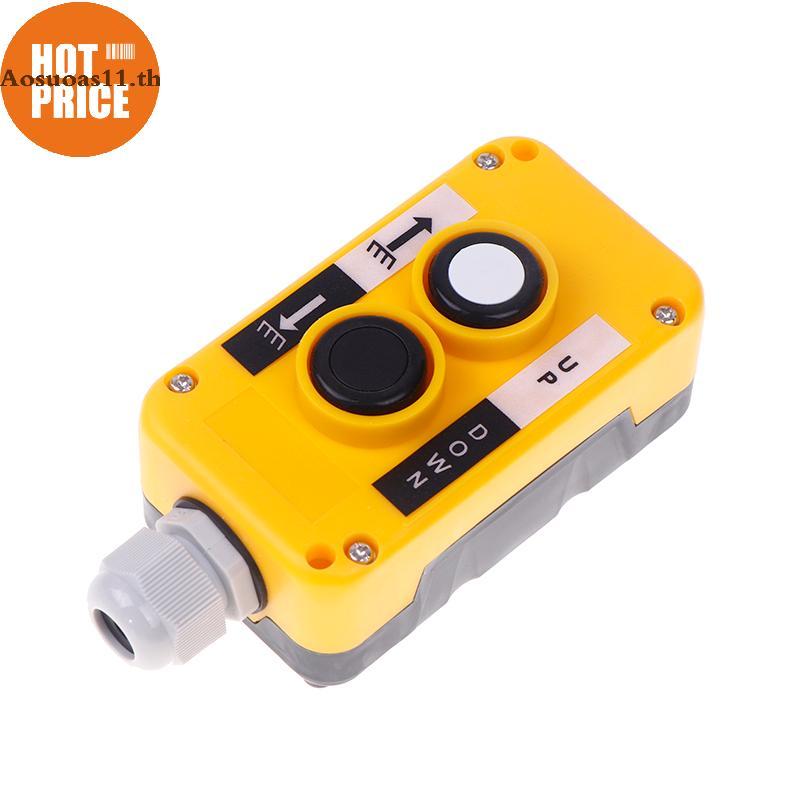 Aosuoas สวิตช์ปุ่มยกท้ายรถ XDL10-EPB2 Crane ที่จับควบคุมและขนถ่าย TNHA1-T281 TNHA1-T381 TNHA1-T481 TH.