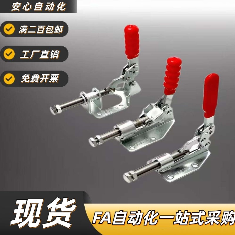 Quick Clamp Elbow Clamp WDC301-AM/AMSS/BM/CL/CM WDC302/303-DM/FM/EM