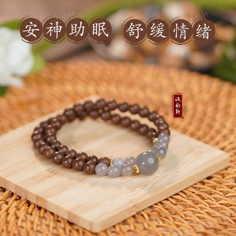 [น้ําหอมบัญชีGoose Pear] กฎหมายโบราณ Hexiangzhu สร้อยข้อมือยาจีนวงกลมคู่ Non-เหลือ Soothing Mind Hel