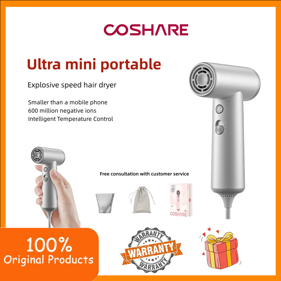 COSHARE HP10 Ultra mini ไดร์เป่าผมทรงพลัง ไดร์เป่าผมดูแลเส้นผมไอออนลบ