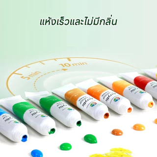 สีอะคริลิค 12/18/24/36 สีผ้าใบจิตรกรรมสีน้ําเม็ดสี ทําเอง จิตรกรรมอุปกรณ์ศิลปะ