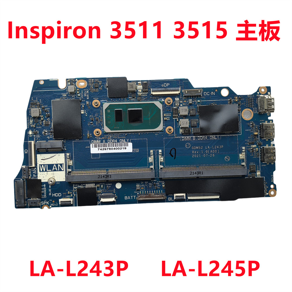 Dell LA-L245P เมนบอร์ด