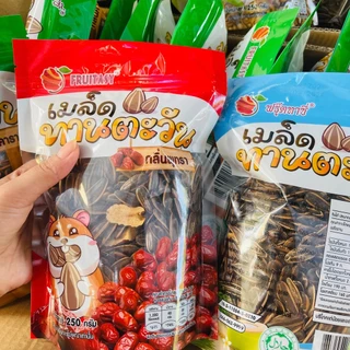 เมล็ดทานตะวัน 250 กรัม ขนาดใหม่ ตรา fruitasy มี 4 รสชาติ