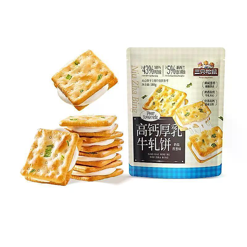 2026 สไตล์ใหม่ [Three Squirrels หนานม Nougat บิสกิตนมเกลือ Chive รส 180g แปรงแซนวิชบิสกิตสบายๆบรรเทา Glutton...20260528