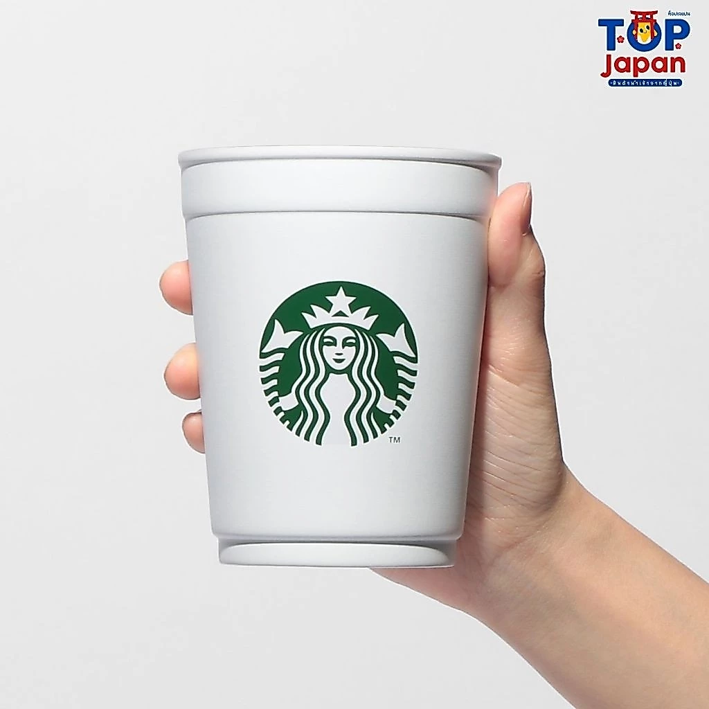 🚚พร้อมส่ง🇯🇵นำเข้าจากญี่ปุ่นของแท้💯% แก้ว 2 way Starbucks Stainless Steel Cup 355ml. (MATTE WHITE COLLECTION 2026)