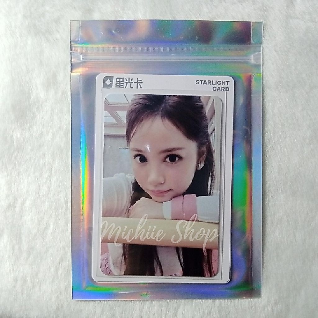 Photocard Hearts2Hearts Carmen QQ Focus B3 | Photocard Carmen Hearts2Hearts QQ Focus B3 อย่างเป็นทาง