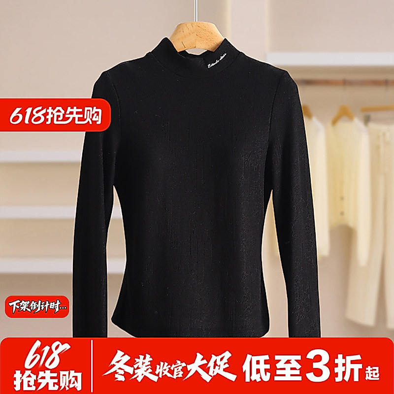 [Cypress] เสื้อเชิ้ตคอเต่าครึ่งตัวสไตล์พื้นฐานทรงเข้ารูปทุกการแข่งขันเสื้อยืดแขนยาวที่สะดวกสบาย Coun