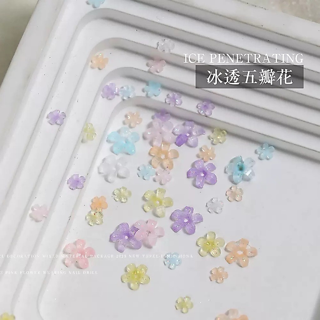 อะไหล่ดอกไม้ติดเล็บคละสี 3.5MM, 6.5MM (50 ชิ้น/แพ็ค) สินค้าพร้อมส่ง