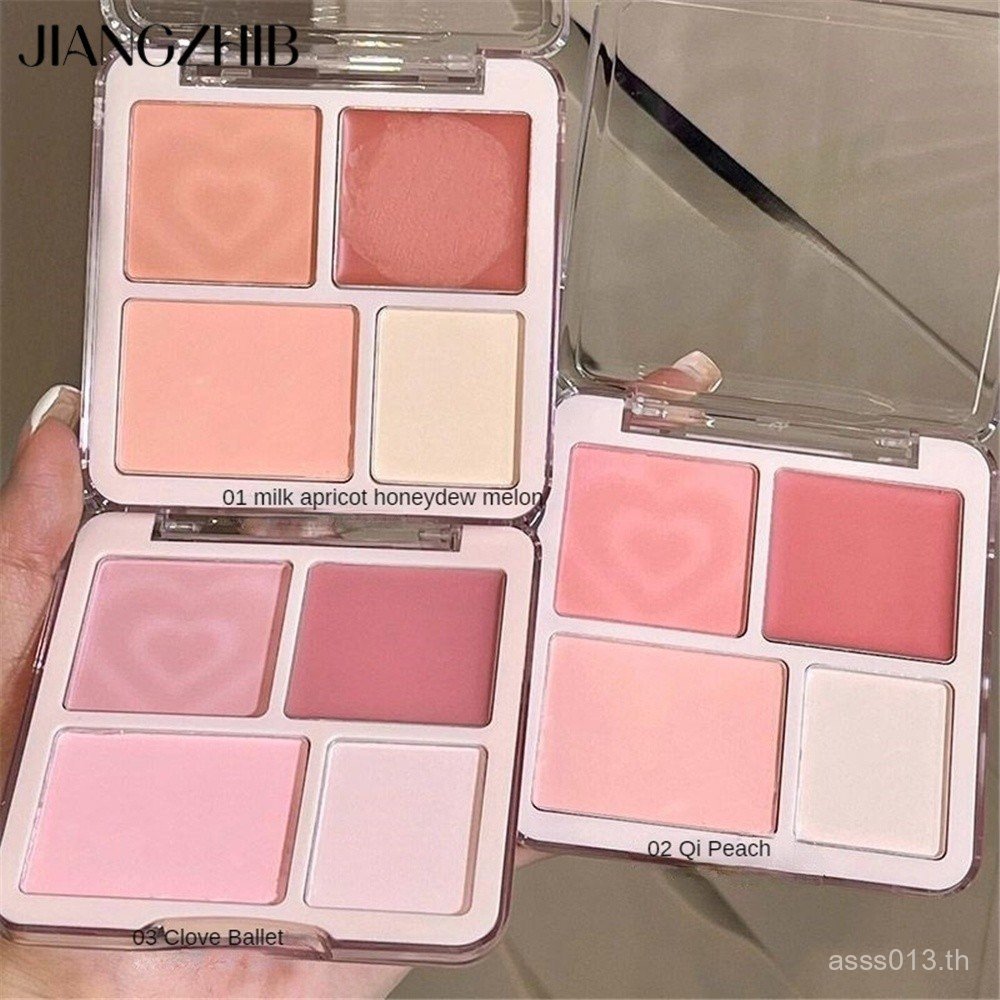 JIANGZHIB KAPEINE Blush Palette, ความอิ่มตัวต่ํา, ขยายธรรมชาติ, สไตล์ความปรารถนาบริสุทธิ์, ซ่อมแซมแส
