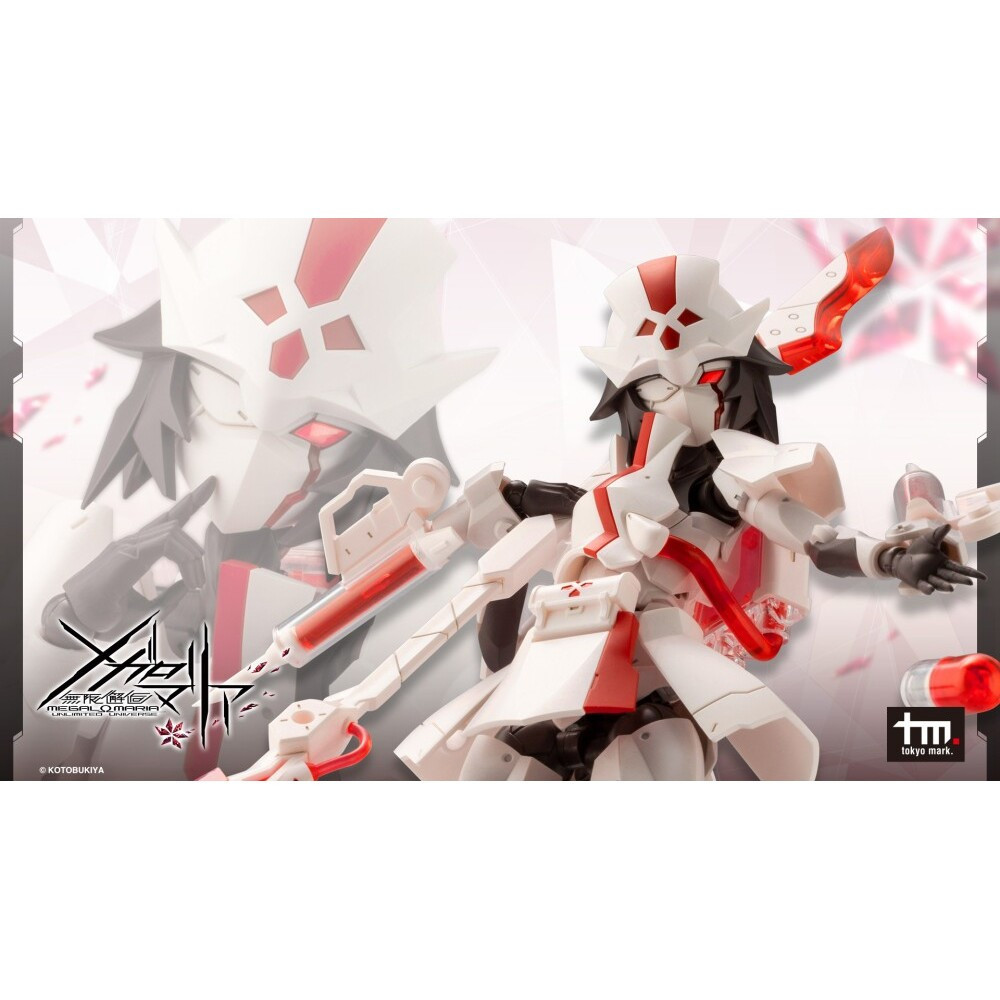 Kotobukiya Megalmaria Unlimited Universe Ruby Eye CX007 พยาบาล Mecha Girl Action Figure