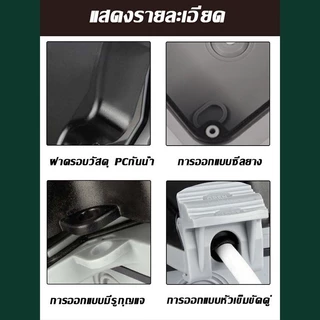 ปลั๊กไฟ ปลั๊กไฟกันน้ำ ลึก 36mm ปลั๊กพ่วงกันน้ำ 6รู/5รู 13A IP66 เหมาะสำหรับสภาพแวดล้อมที่ชื้นเช่นกลางแจ้งและห้องน้ำ