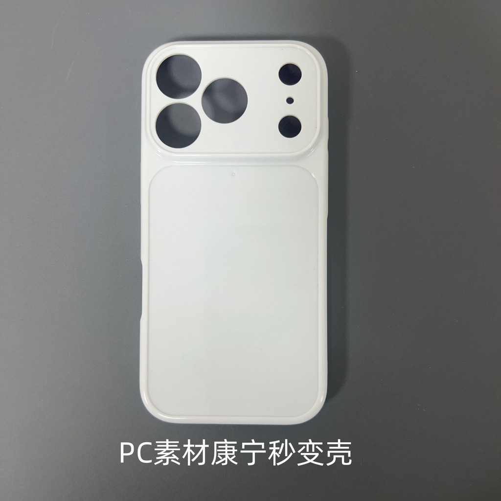 เหมาะสําหรับ Apple 17 Corning Second Change Shell เคสโทรศัพท์วัสดุ 16 Hard Shell PC การใช้ฉีด Gong G