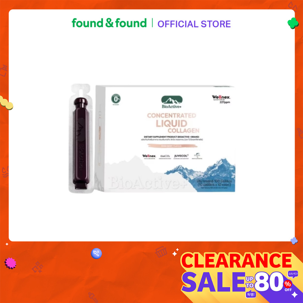 [EXP 2027-08-22] Bioactive Concentrated Liquid Collagen 12gx10Tubes ไบโอแอคทีฟ คอลลาเจนเข้มข้น