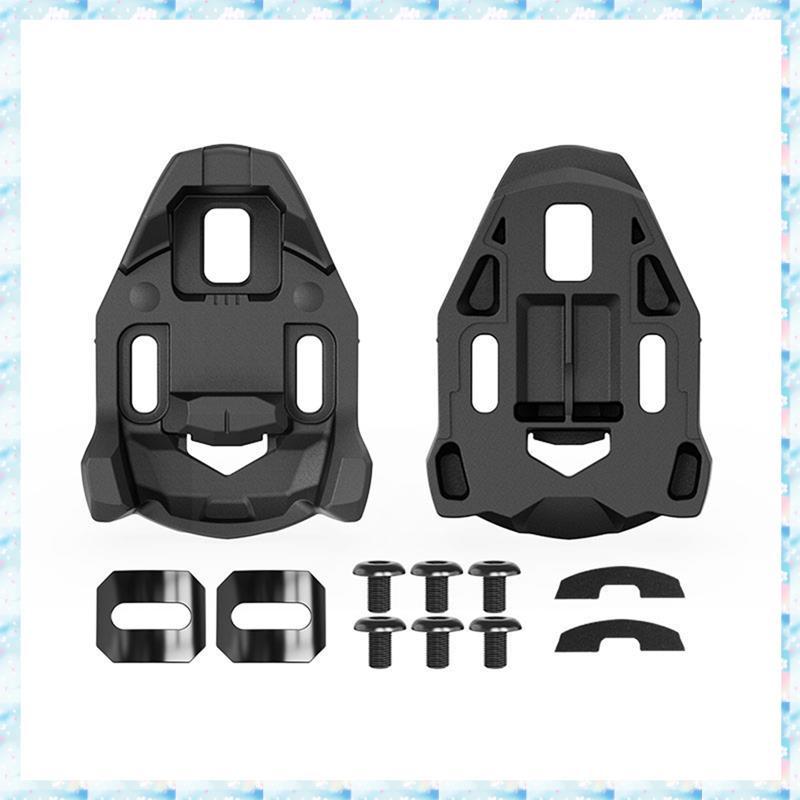 [R QMU] Anti-Skid Bike Cleat forXpresso Lclic Cycling Pedal Cleat Lock 5 องศา