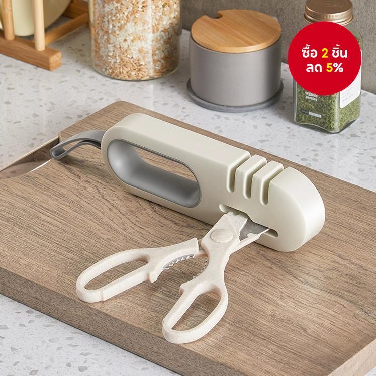 Multi-function สีขาวสีเทามีด Sharpener Four-in-One มีดกรรไกรที่มีอยู่ Multi-Functional Non-Slip Kitchen Sharpening มีดครัวในครัวเรือน Sharpener