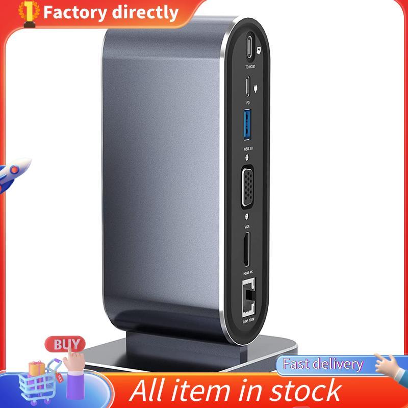 ในสต็อก- Docking Station Usb 3.0 Docking Station USB C Hub แล็ปท็อปจอแสดงผล Docking Station อะแดปเตอ