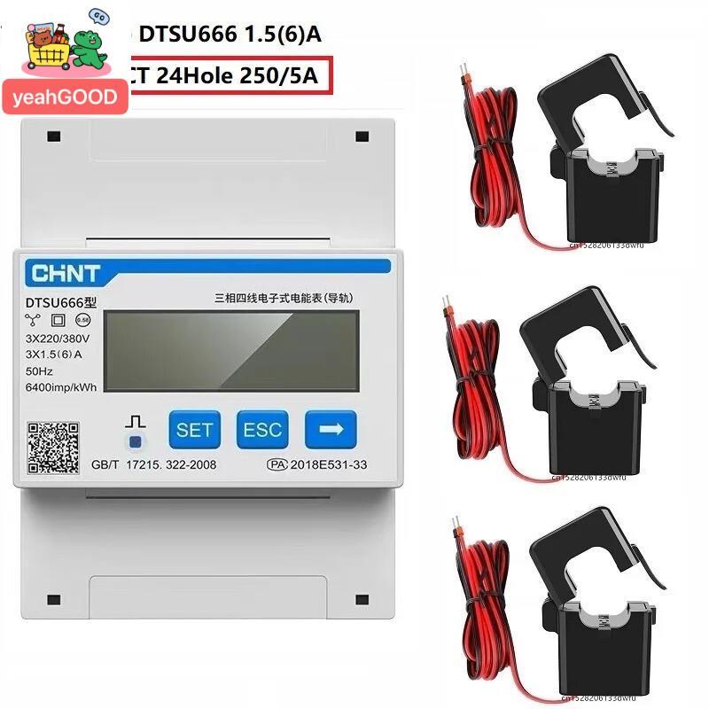 CHINT DDSU666 DTSU666 80A Din Rail Digital Voltmeter Current Power พลังงานไฟฟ้า KWH เมตรโวลต์ Amp Mo