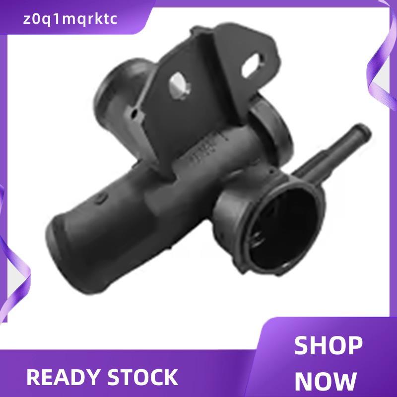 z0q1mqrktc 2101-9HA0A พลาสติกสีดํารถ Upper Coolant หม้อน้ําฟิลเลอร์คอสําหรับ 2.5L L4 2007-2012 21501