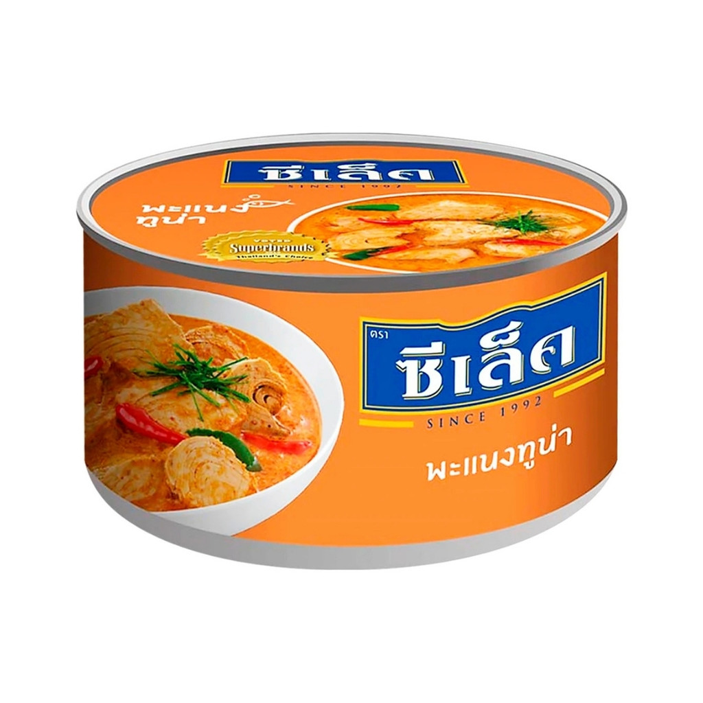 ซีเล็ค ทูน่าพะแนง Sealect Panaeng Tuna 185g.