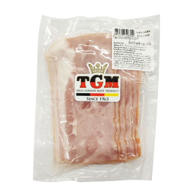 ทีจีเอ็ม เบคอนแฮม TGM Bacon Ham 150g.