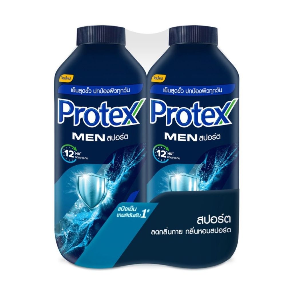 โพรเทคส์ เมนแป้งเย็นสปอร์ต Protex Men Powder Sport 300g. Pack2