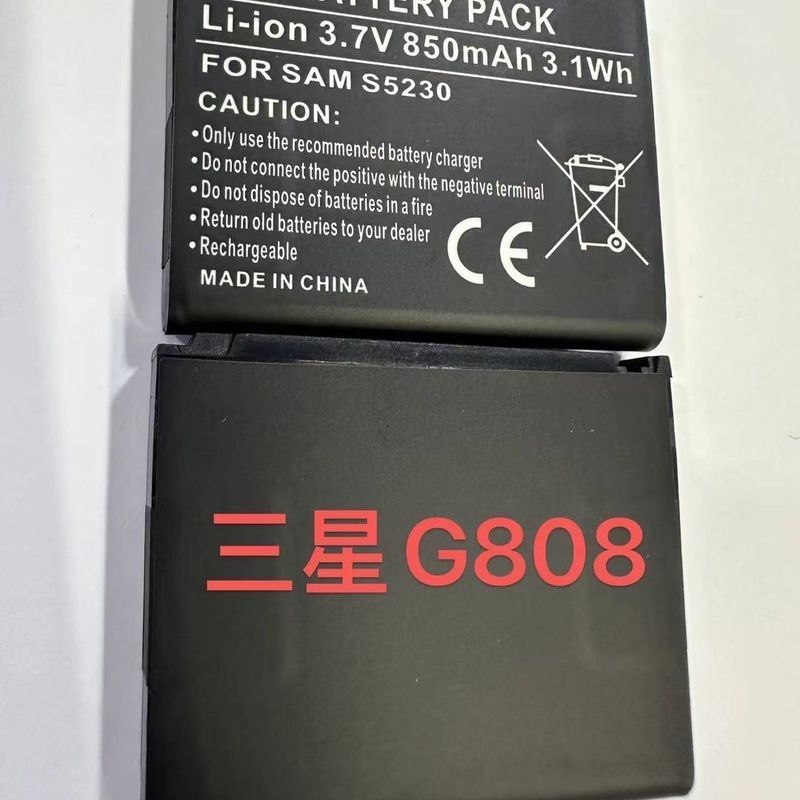 เหมาะสําหรับ Samsung S5230 GT-S5230C S5233 G808E AB603443บอร์ดแบตเตอรี่โทรศัพท์มือถือ CU