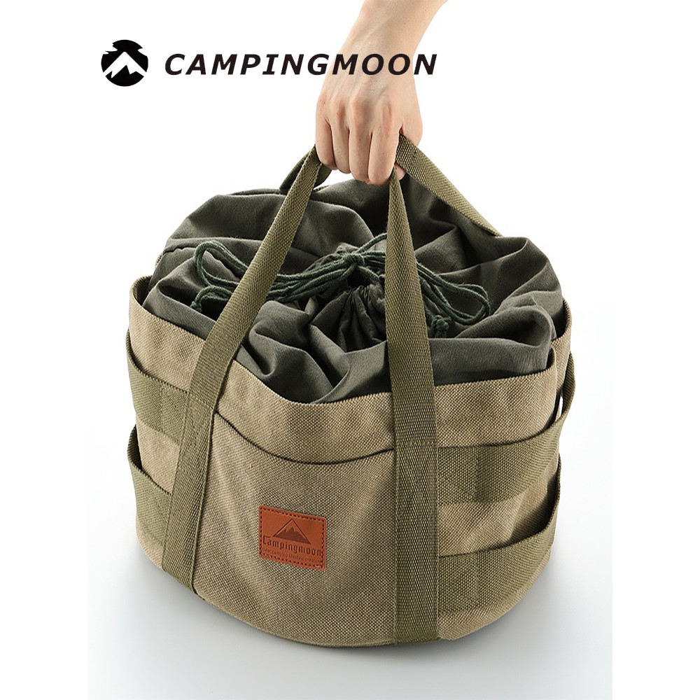 Koman Camping BBQ Big Dutch Pot Storage Bag DO-32-BK Cotton Pot Bag Sundries อุปกรณ์ Sorting Bag