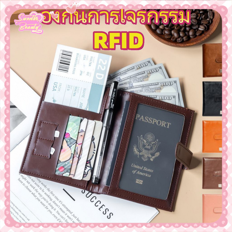 ซุปเปอร์ร้อนที่ใส่พาสปอร์ต ที่ใส่บัตร ที่จัดเก็บเอกสาร และที่ใส่ตั๋วแบบอเนกประสงค์กันน้ำและป้องกันรอยขีดข่วน กะทัดรัด กร