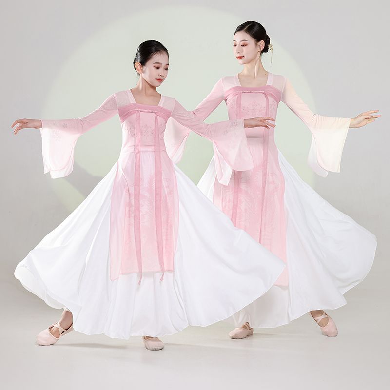 热销古典舞练功服身韵纱衣春夏长袖表演服中国舞旗袍艺考舞蹈服套装女26611 Best-selling classical dance practice outfit, long-sleeved per