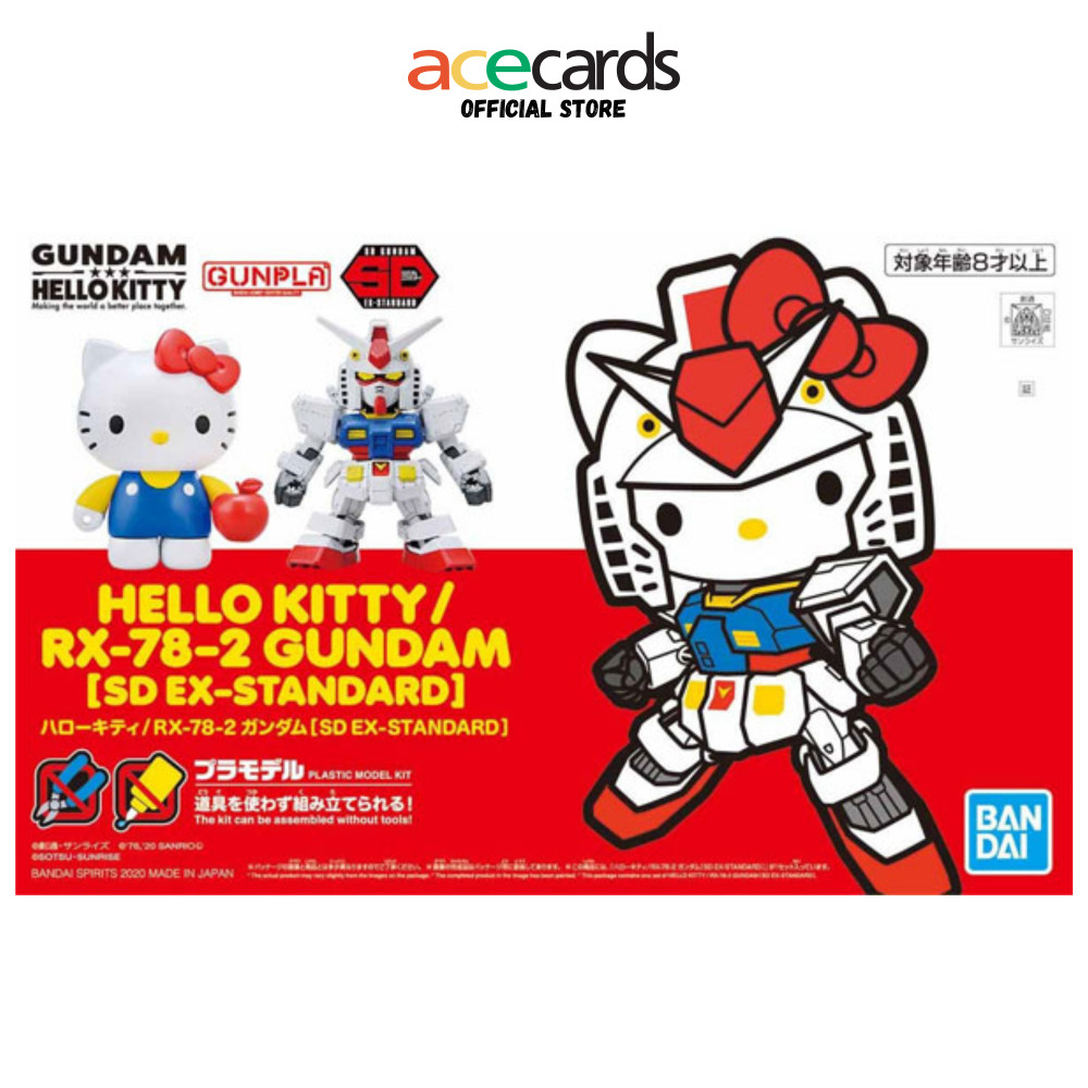 Gunpla SD EX-Standard Hello Kitty / RX-78-2 กันดั้ม