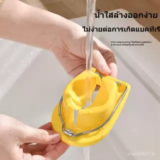 【ส่งจากกทม|พร้อมสต็อก】เครื่องหั่นไข่อเนกประสงค์ หั่นไข่ต้ม/ไข่ยัดไส้เป็นรูปต่างๆ สำหรับทำอาหารและตกแต่งจาน